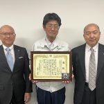 レインボーコンサルタント